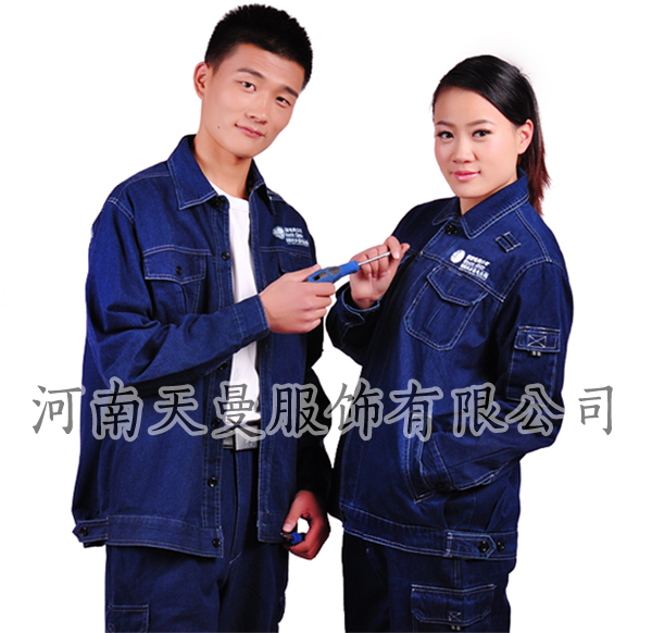 電網(wǎng)電工服裝